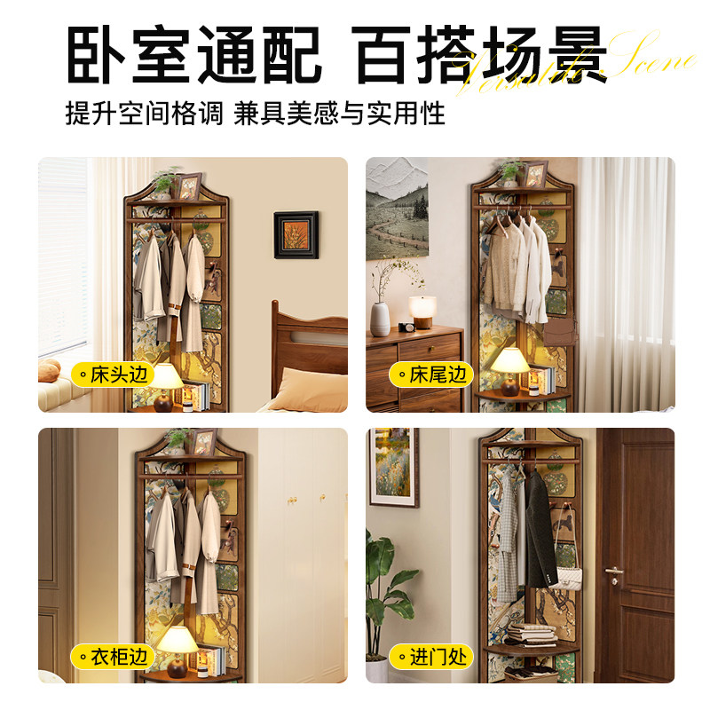 中古风卧室衣帽架转角置物架墙角落地摆件床头装饰架床边柜放衣服,淘宝优惠券,粉丝福利购,淘宝优惠卷