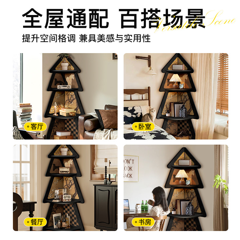 客厅装饰品转角收纳柜拐角书架墙角落地摆件中古风夹缝三角置物架,淘宝优惠券,粉丝福利购,淘宝优惠卷