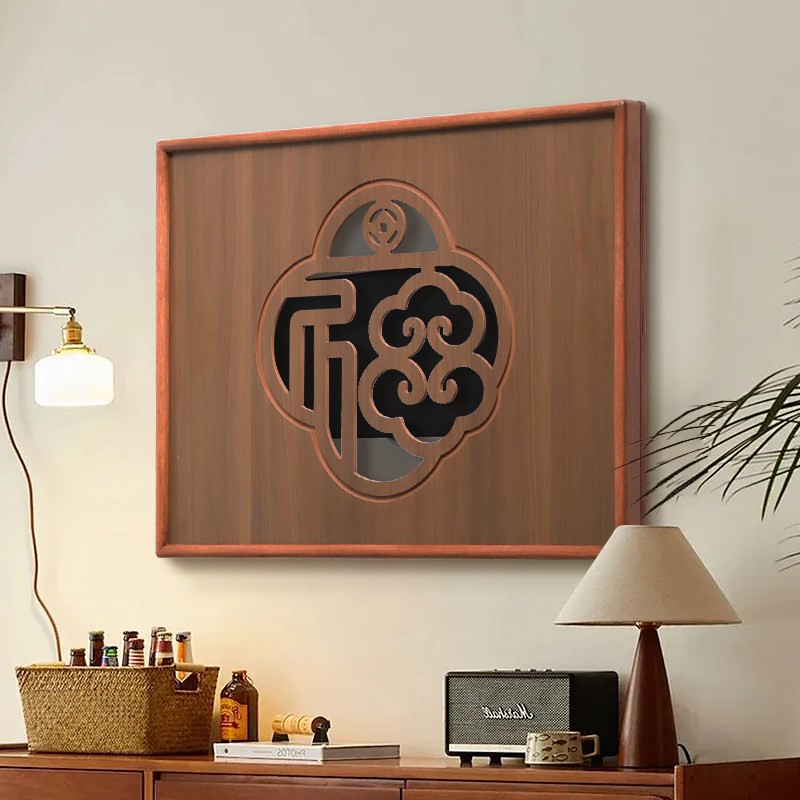 复古电表箱遮挡装饰画2026新款实木镂空电闸箱开关盒挂画弱电箱画,淘宝优惠券,粉丝福利购,淘宝优惠卷