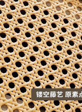 藤编弱电表箱装饰画遮挡不挡信号