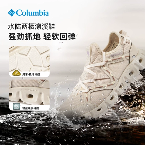 Колумбия Колумбия Мужчины и женщины.