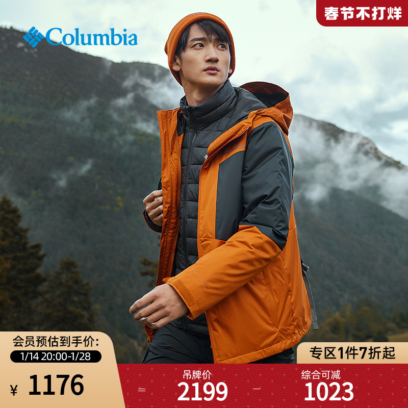 爱打扮(www.idaban.cn)，Columbia哥伦比亚户外秋冬男热能防水保暖夹棉三合一冲锋衣WE5979