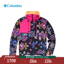 Colombia 23 autumn and winter new female retro skiing three-in-one waterproof assault machine clothes liner can wear WR1869 on both sides