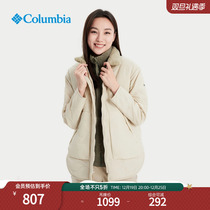 Columnia Colombia 23 Autumn Winter New Pint Woman Loose Warm Neri Grip Suede Jacket Jacket WR6046