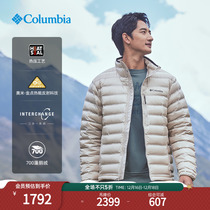 Columnia Colombia Outdoor Mens Gold Point Thermal Thermal Heat Hot Goose Down 700 fluffy down jacket WE8287