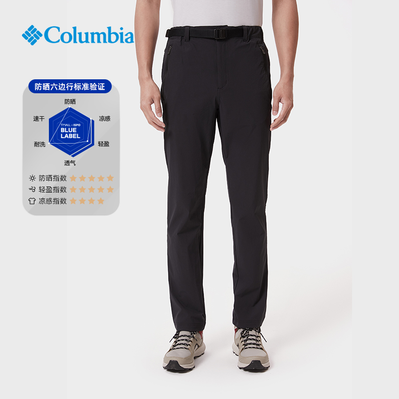 Columbia哥伦比亚户外男子UPF50防晒防紫外线拒水休闲长裤XO3659-图0