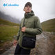 Columbia哥伦比亚户外情侣穿行系列4L运动旅行单肩斜挎包UU4670