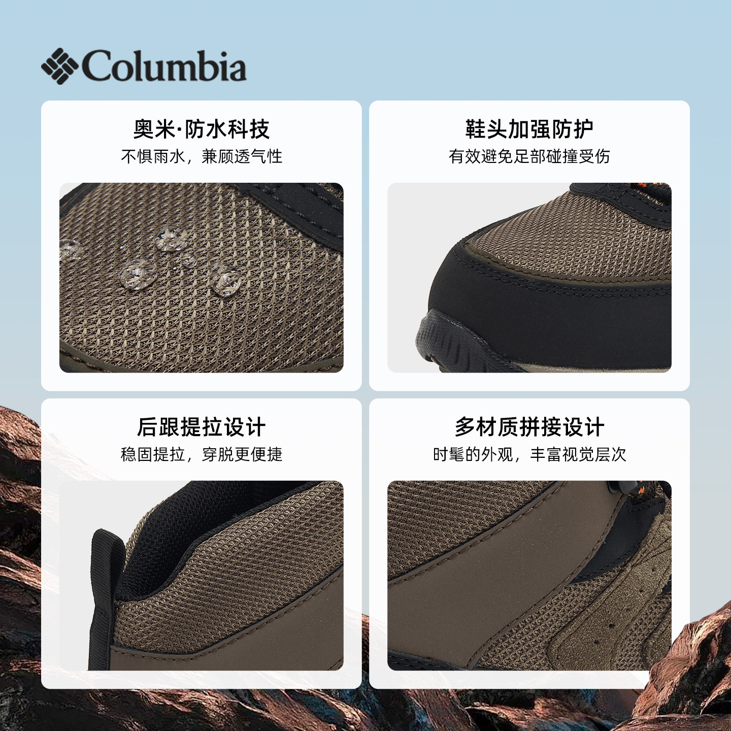 图 5