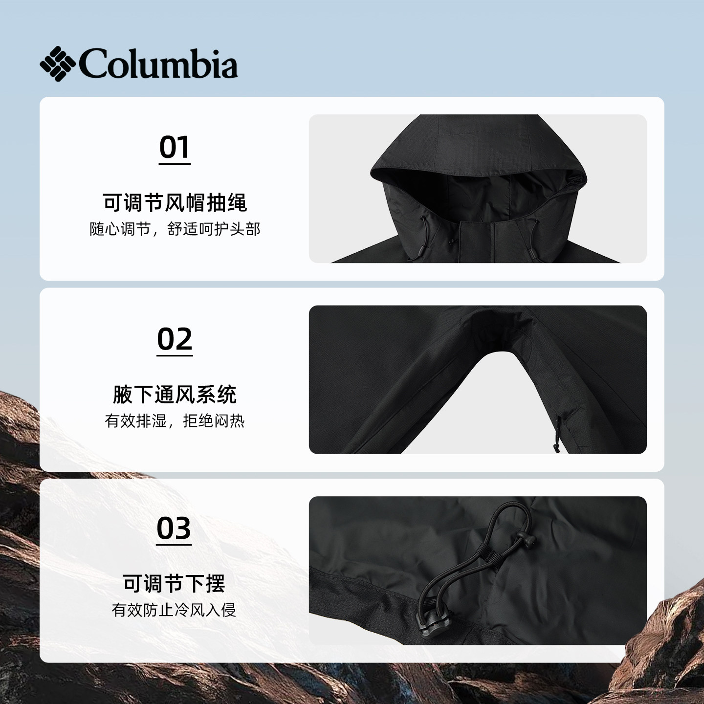 图 5