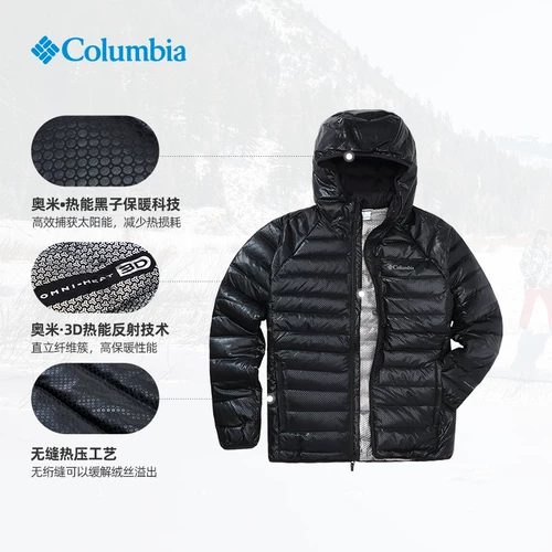 Columbia Colombia Outdoor Men 90%Гус -таблетки OME 3D Термическая энергия тепланая куртка WE1328