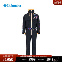 Columnia Colombia Outdoor 23 autumn winter New pint Mens waterproof submachine clothes one-piece ski suit WE7601