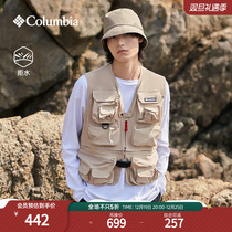 Columnia Colombia Outdoor Mens retro Refuse Water Dry fashion Sport waistcoat WE6838
