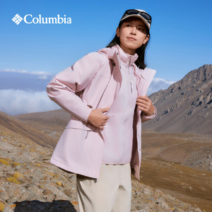 张婧仪同款哥伦比亚户外25秋冬女抓绒内胆三合一防水冲锋衣XR2855