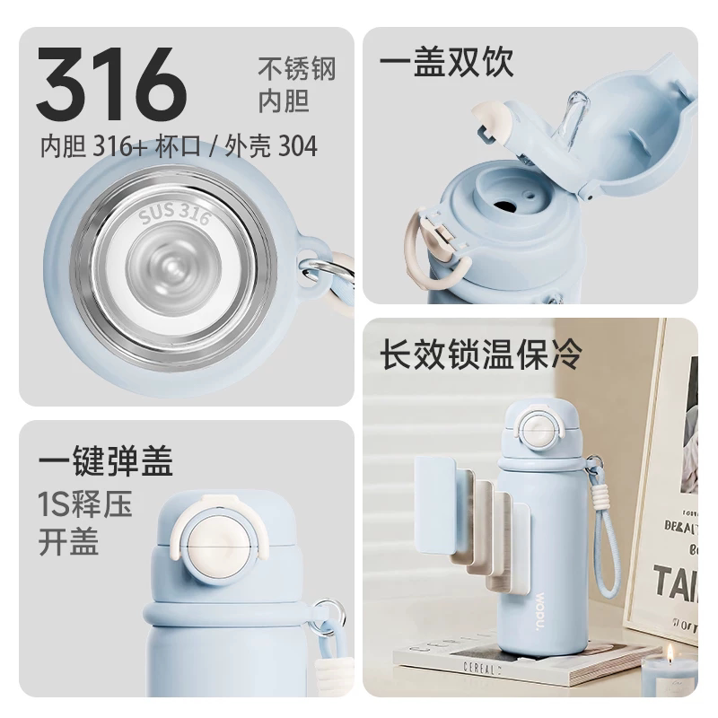 图 5