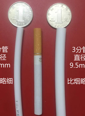 净水器接头配件2分硬插转3分快接弯头K4013