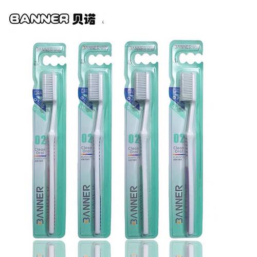 正品贝诺929Y牙刷大刷头硬毛牙刷平头刷毛特硬毛牙刷去烟渍硬毛 - 图3
