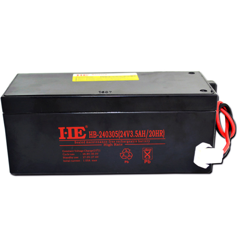 HE铅酸24V3.5AH蓄电池 车库门开门机电自动卷闸门应急24V备用电瓶