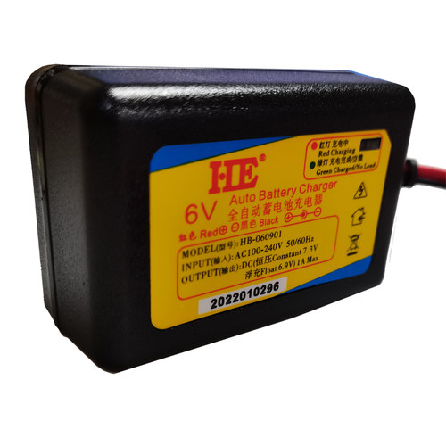 HE 6V铅酸蓄电池充电器6V4AH 5AH 7AH童车电瓶充电机7.2V1A带保护 - 图1