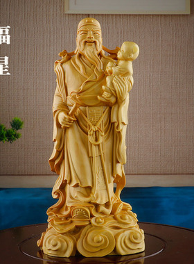 小叶黄杨木雕刻人物佛像家居装饰