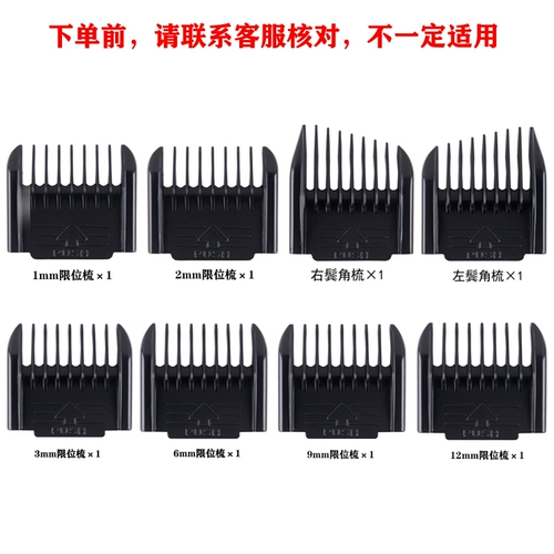 Применимые дубы A5 A6 A7 A8 S5 S8 x1 P8 626 628 Bagger Comp