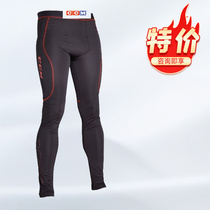 Canada CCM Hockey Speed Dry Pants Children Ice Skating Sweat Pants Juvenile Superior Ultra Light Adult Perspiration Pants