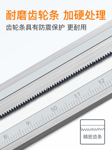 上工 带表卡尺0-150-200-300mm代表高精度油表游标卡尺不锈钢包邮 - 图2