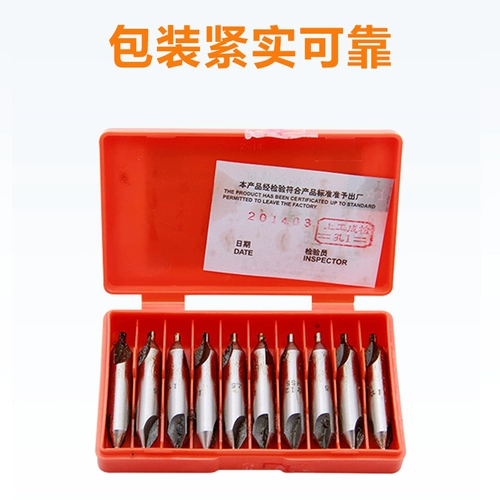 Работники без конуса композитного центрального бурения высокоскоростной стальной стальной сверло.