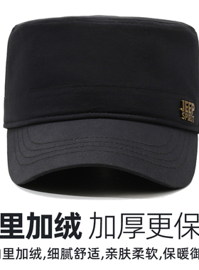 吉普平顶帽男后封口密实薄绒帽子