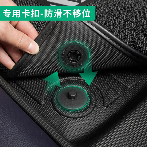 25款智己ls6脚垫全包围TPE新款理想l6车i6专用汽车24地毯星空耐脏 - 图1