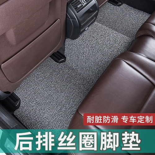 汽车脚垫2021款 斯巴鲁森林人脚垫21专用12防水傲虎xv力狮brz旭豹 - 图1