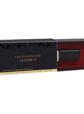 【官方正品】CROWNQUNFANG水漾润泽缪斯口红滋润持妆显白 自然肤