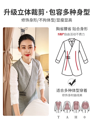 衣研堂 Комнатный комбинезон для отеля, комплект, летняя одежда, большой размер