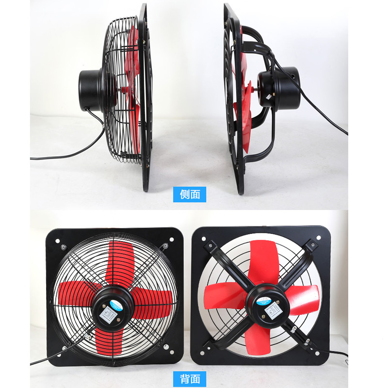 新工业排气扇强力家用大功率方形换气扇厨房油烟抽风机1620 82销-图0