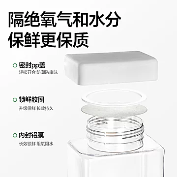 天虹牌原味开心果2斤罐装[10元优惠券]-寻折猪