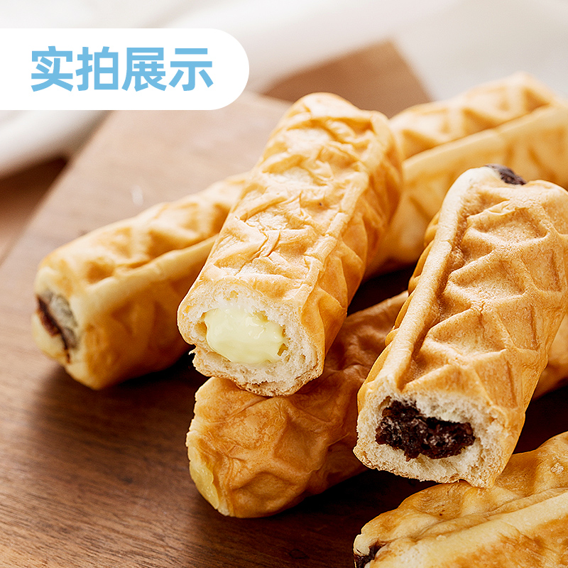 武平印象食品专营店乐锦记手撕面包整箱早餐点心夹心华夫棒面包零食糕点休闲食品代餐2