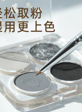 折角眼线刷精细遮瑕刷画卧蚕眼睑
