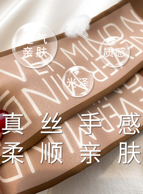 小长条丝带女春秋酒红色