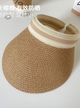 防晒遮阳夏季骑电动车镂空
