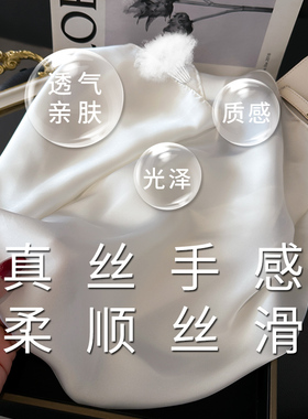 纯色奶白米白色小方巾丝巾女春秋夏季搭配衬衫护颈脖子薄纱巾围巾