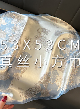 真丝桑蚕丝小方巾四方丝巾女春秋冬季妈妈护颈围脖丝绸纱巾薄围巾