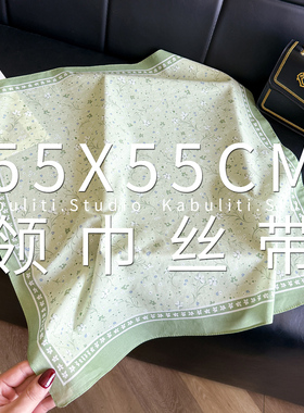 全棉方巾包头巾纱巾护颈围脖子