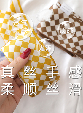 黄白格子长条小丝巾女丝带绑包包装饰扎头编发带飘带腰带配牛仔裤