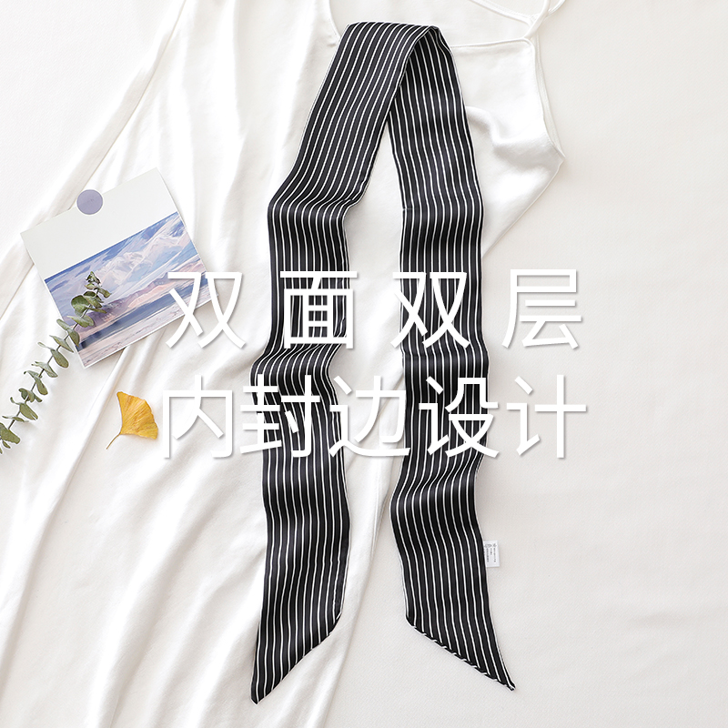 黑白条纹长条小丝巾女春秋夏季小众编发带装饰领带腰带绑包包缠带 - 图2