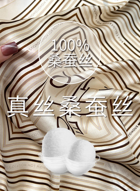 小方巾丝巾系脖纱巾职业穿搭