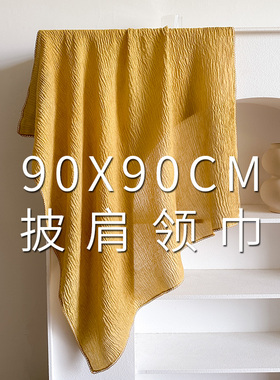 大方巾小丝巾女黄色压皱纱巾春秋冬季护颈围脖子披肩正方形薄围巾