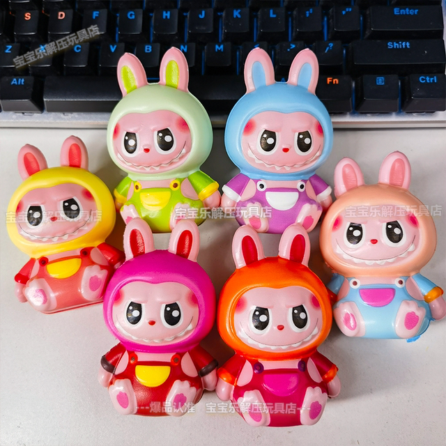 New Bubu Pinch Toy Trendy Funny Doll Doll Figure Keychain Artifact Small Pendant Unzipping