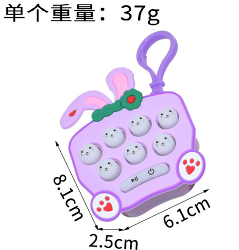 掌上打地鼠萌趣迷你益智玩具游戏机钥匙扣可爱卡通创意礼品车挂饰 - 图0