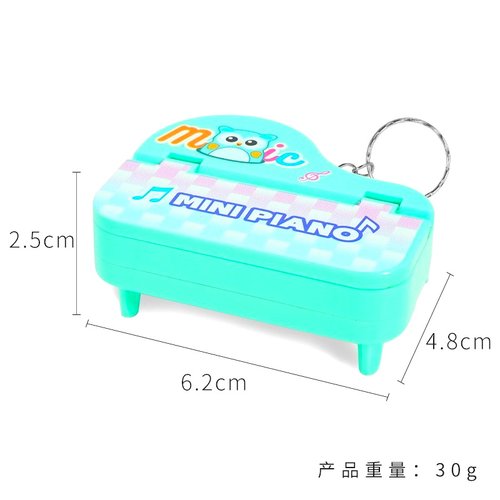 高颜值电子钢琴女孩礼物迷你钥匙扣挂件发光音乐弹奏玩具热卖开学 - 图3