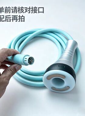 RF玉石探头手柄8D精雕热溶按摩