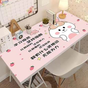 Study desk mat waterproof students computer desk writing tablecloth no-wash desk protection mat writing desk desk